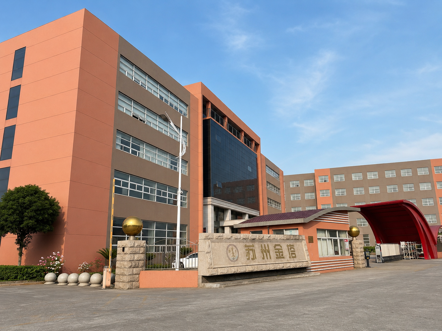 Derniers blogs de l'entreprise sur Un fournisseur unique d'équipement de détail. Suzhou Jinta Import & Export Co., Ltd.