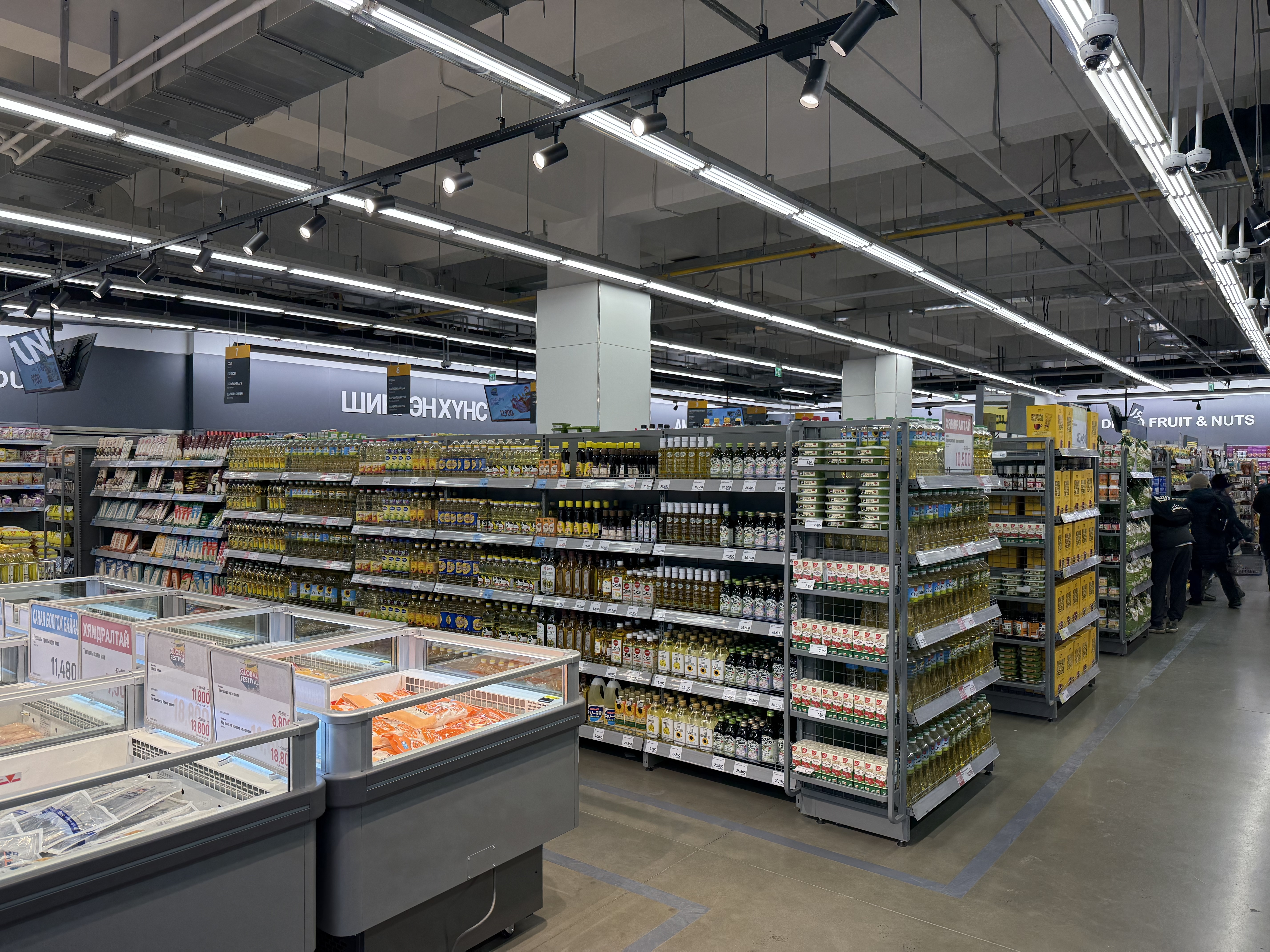Derniers blogs de l'entreprise sur Comment la conception des étagères de supermarché stimule les ventes au détail et l'efficacité de l'espace ?