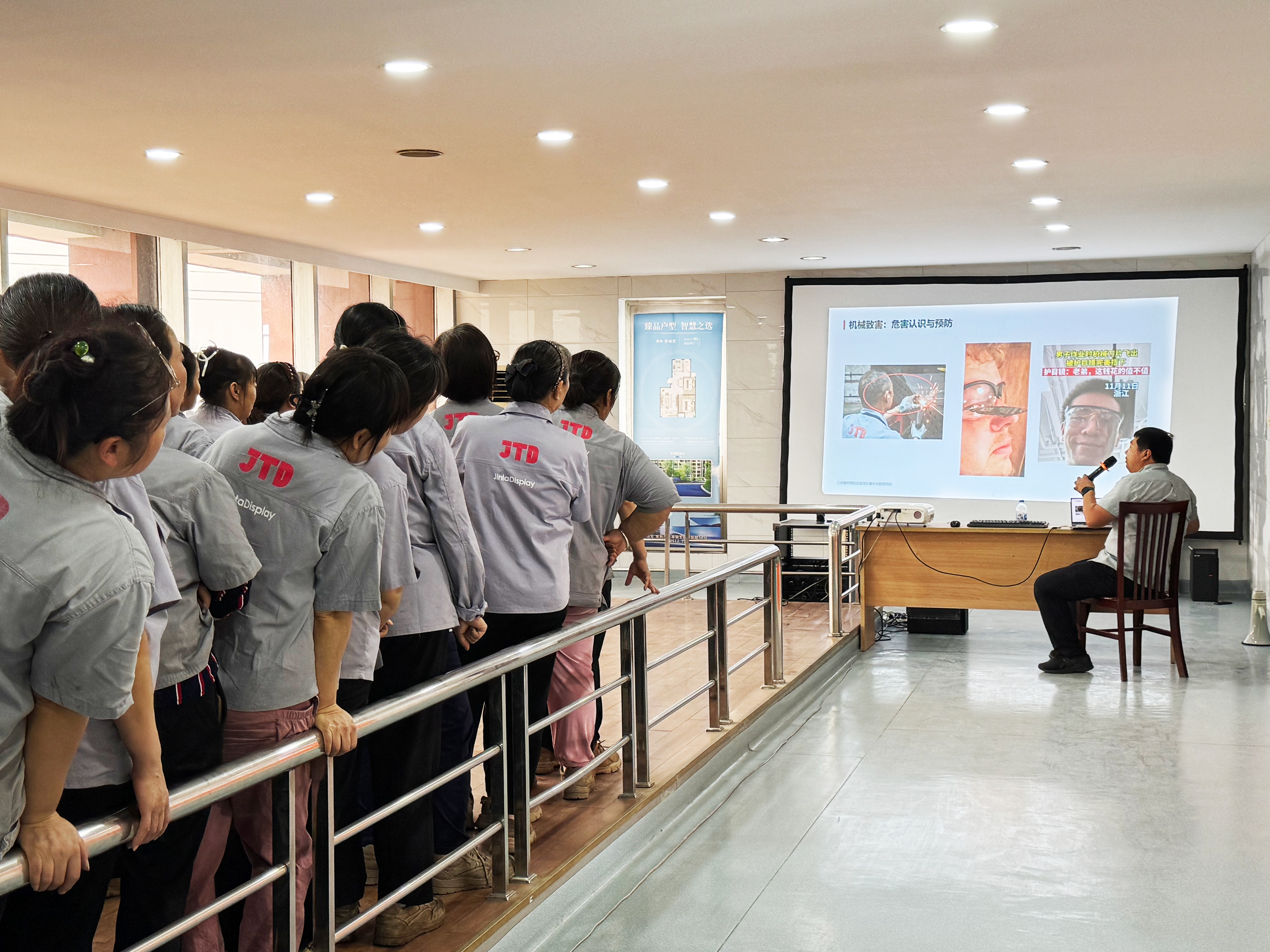 Derniers blogs de l'entreprise sur Jinta Import & Export Co., Ltd. Conducts Specialized Training On Work Injury Prevention