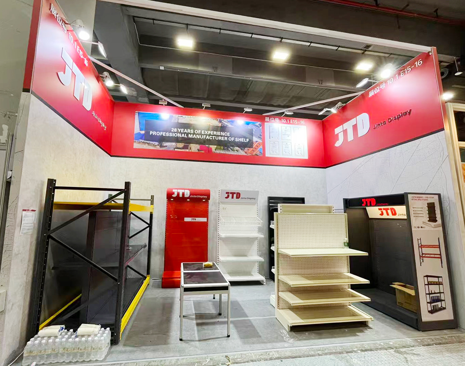 Derniers blogs de l'entreprise sur Suzhou Jinta Concludes Successful 140th Canton Fair, Strengthens Global Retail Partnerships